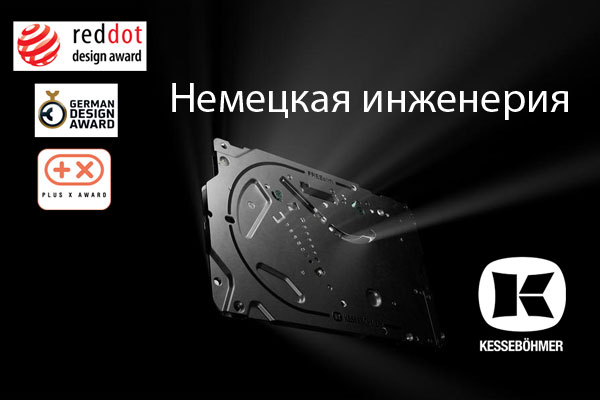 Немецкая точность: почему Kesseböhmer — эталон качества в фурнитуре Kessebohmer в Твери Немецкая точность: почему Kesseböhmer — эталон качества в фурнитуре Kessebohmer в Твери