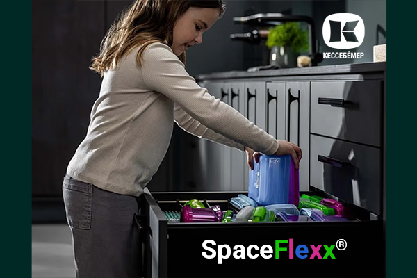 SpaceFlexx®: Умная система организации, которая наведёт порядок в любом ящике навсегда Kessebohmer в Твери SpaceFlexx®: Умная система организации, которая наведёт порядок в любом ящике навсегда Kessebohmer в Твери