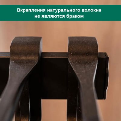 Держатель для брюк односторонний выдвижной с 7 вешалками Конеро W 457 мм D 475 мм Kessebohmer | официальный магазин